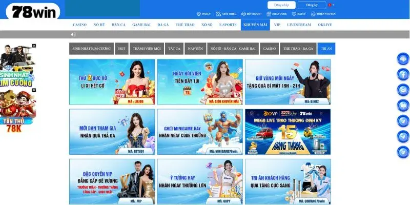 Các chương trình khuyến mãi 78WIN nổi bật bạn nên biết